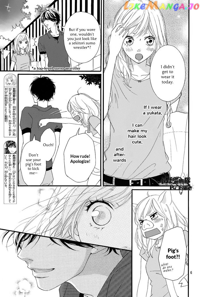 Ao Haru Ride, Chapter 16 image 08
